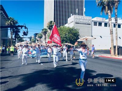 HOT!!! International Parade - The international Parade kicks off the 101st Lions Club International convention news 图1张